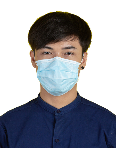 Disposable 2 Ply Face Mask
